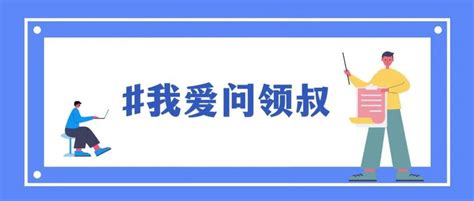 汉语拼音中Lü、LV、LYU用法和区别？ 